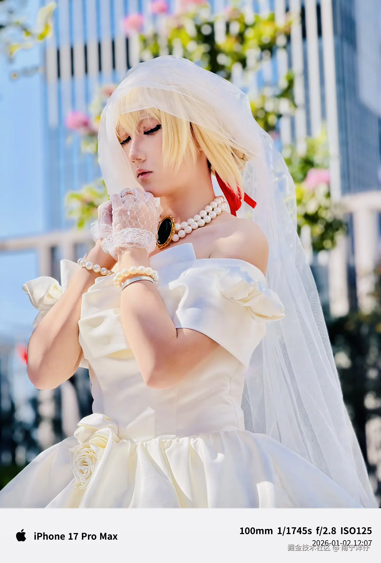 南宁洋仔于2026-01-17 19:57发布的图片