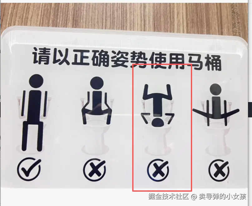 卖导弹的小女孩于2025-12-25 17:26发布的图片