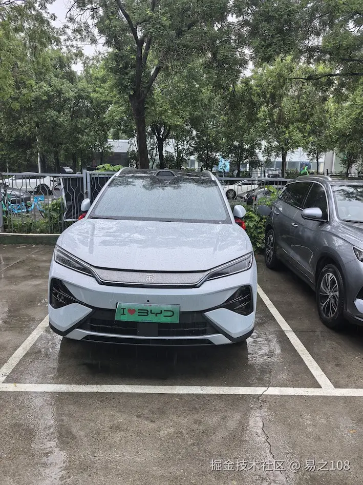 易之108于2026-05-19 02:40发布的图片