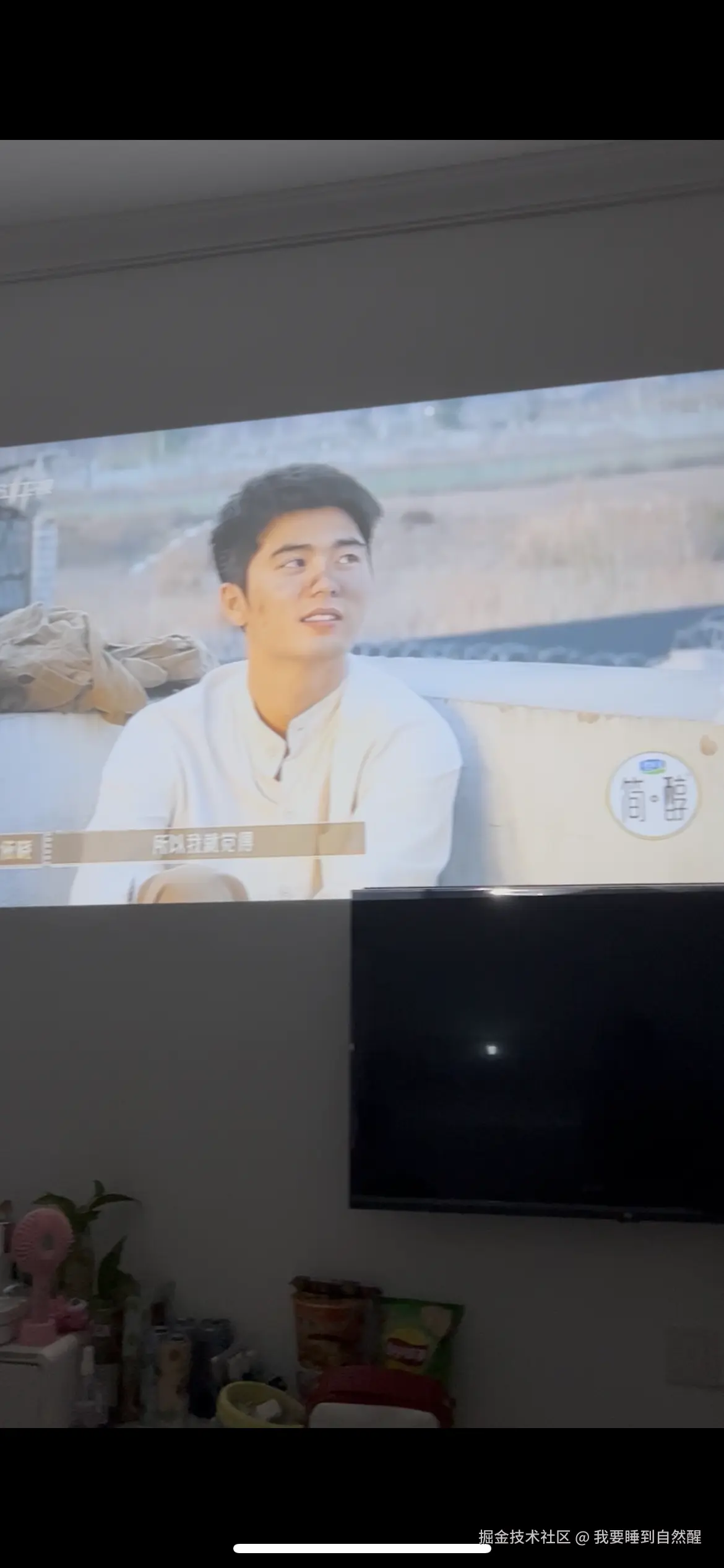 我要睡到自然醒于2025-06-04 09:12发布的图片