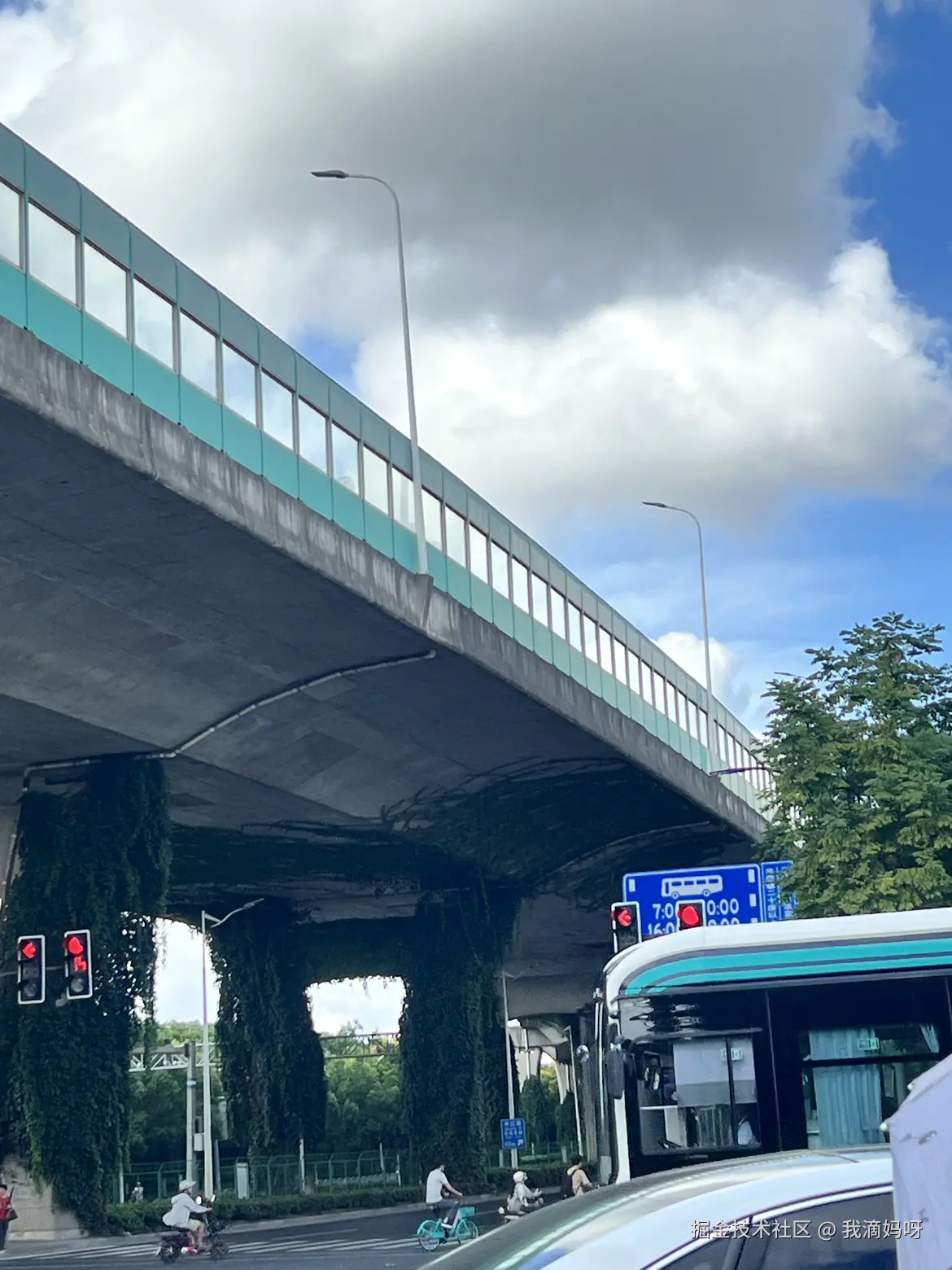 我滴妈呀于2024-09-14 09:43发布的图片