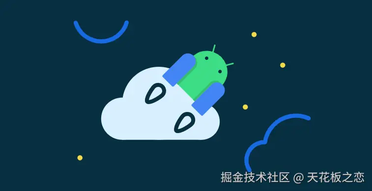 Android jetpack