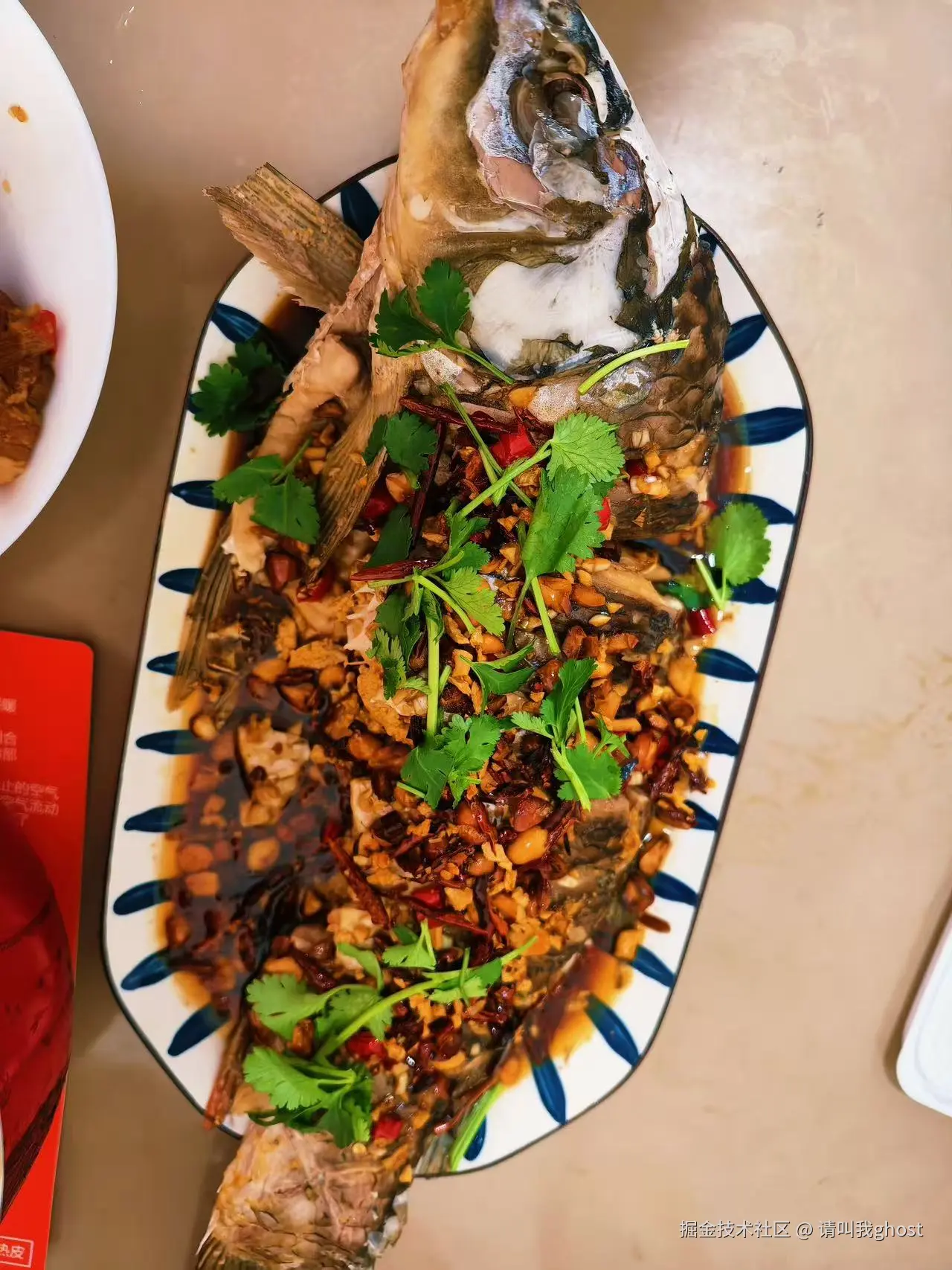 请叫我ghost于2025-12-01 09:19发布的图片