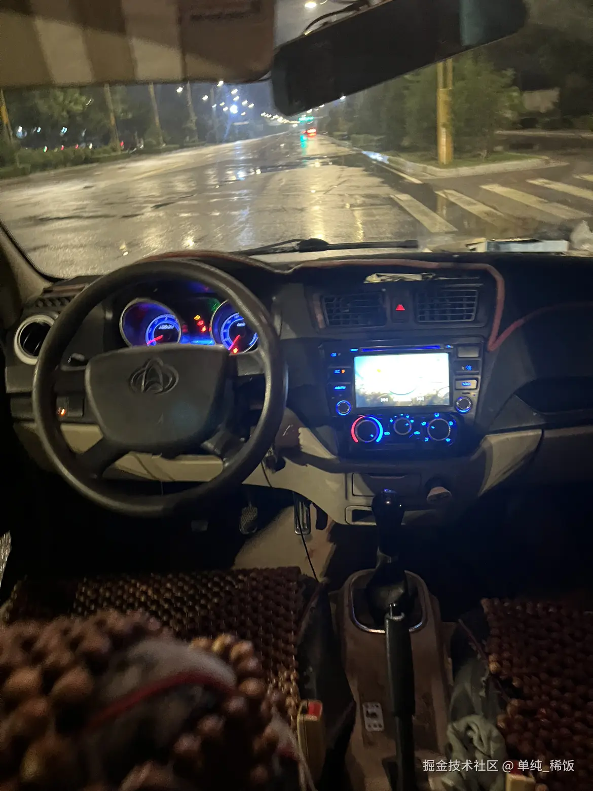 单纯_稀饭于2025-08-09 06:30发布的图片