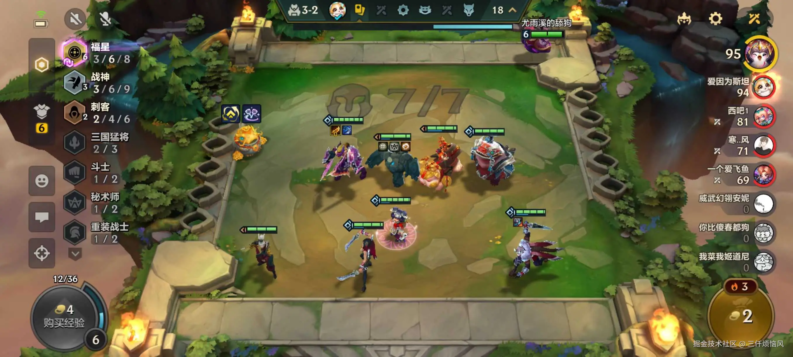 三仟烦恼风于2025-02-27 08:58发布的图片