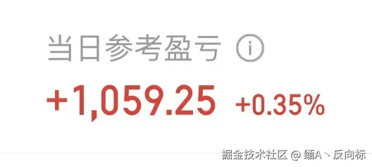缅A丶反向标于2025-06-25 15:02发布的图片