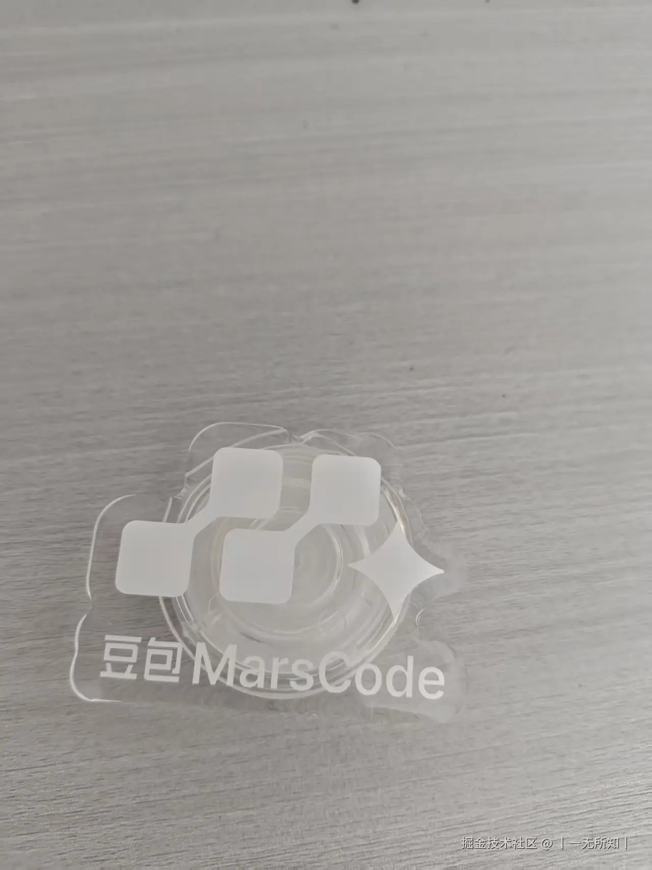 丨一无所知丨于2025-07-16 10:46发布的图片