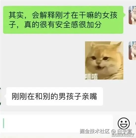白手套于2025-08-08 09:10发布的图片