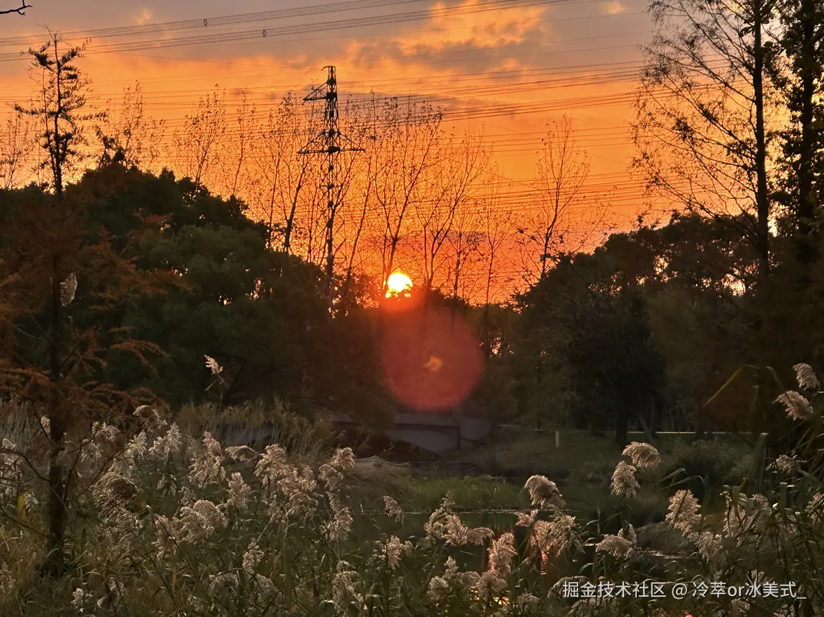 冷萃or冰美式_于2024-12-10 17:17发布的图片