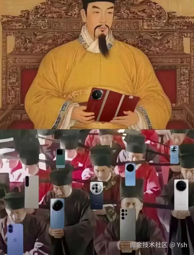 Ysh于2024-09-12 07:01发布的图片