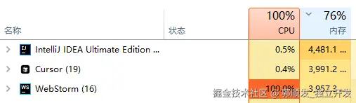 郭顺发_独立开发于2025-07-10 13:57发布的图片