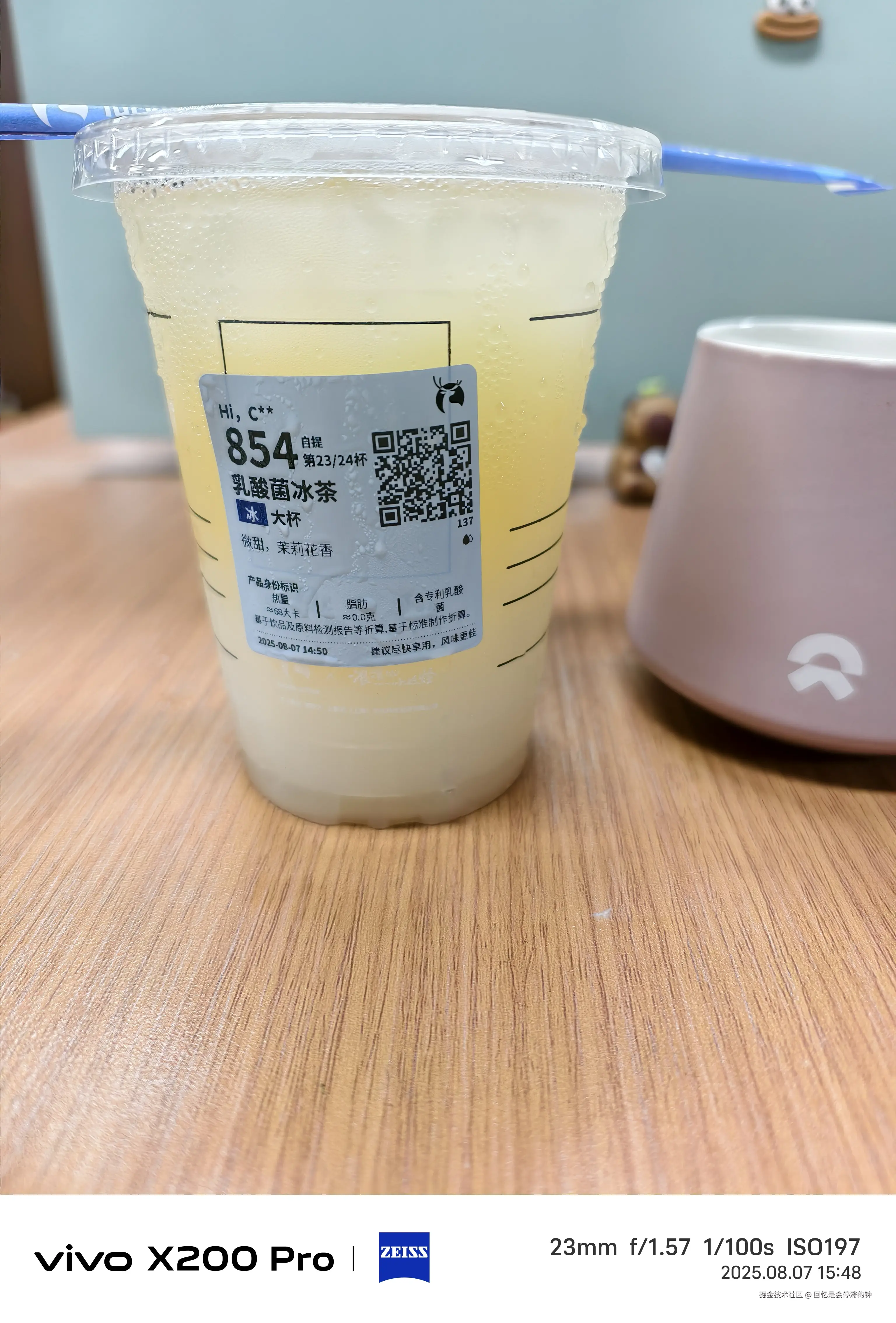 回忆是会停滞的钟于2025-08-07 15:49发布的图片