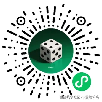 前端笨鸟于2025-03-17 09:31发布的图片