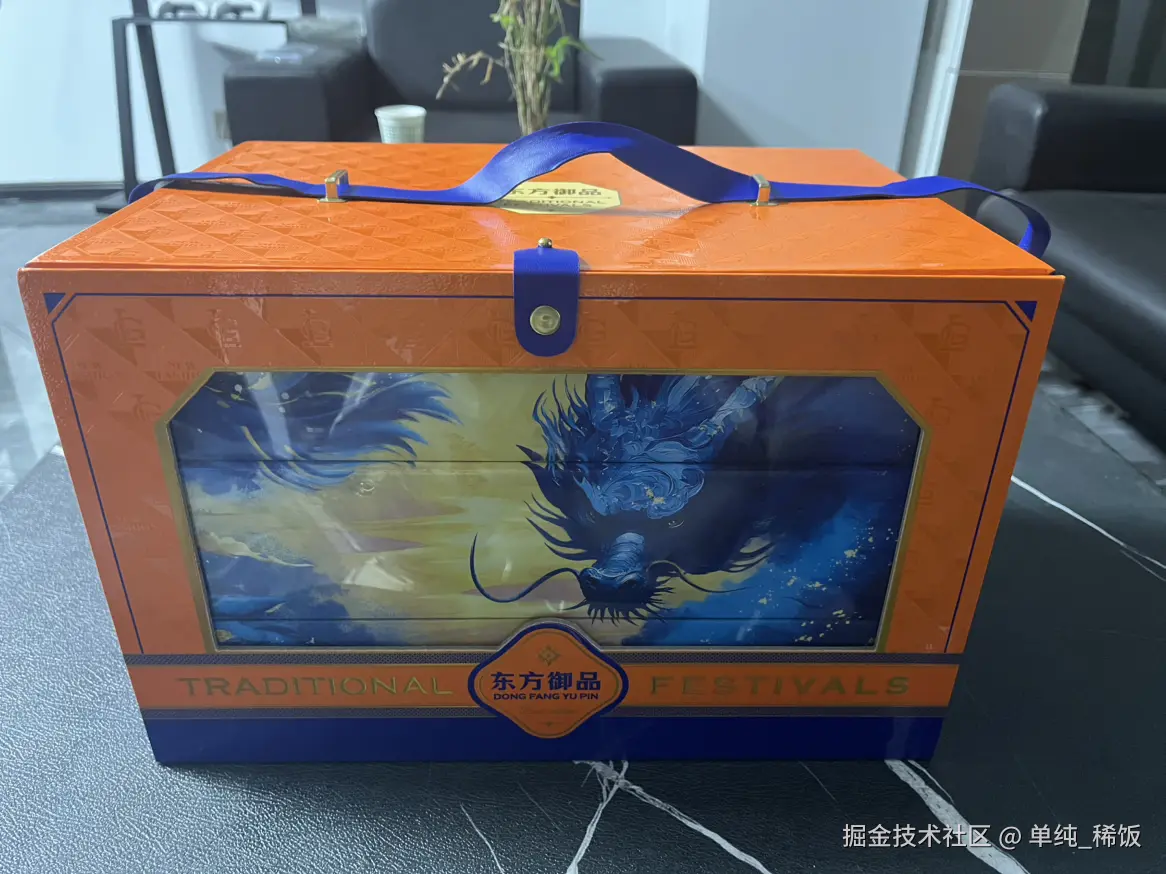 单纯_稀饭于2025-09-25 18:43发布的图片