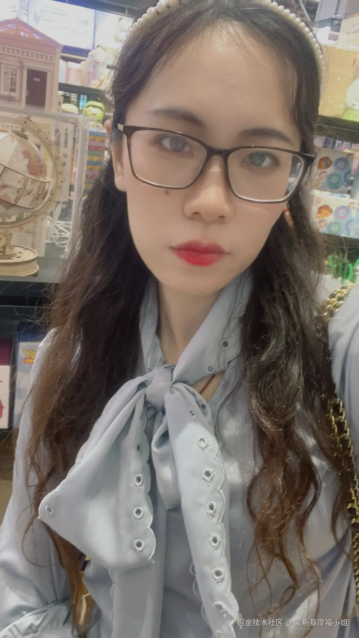 爱斯基摩福小姐于2024-10-28 12:54发布的图片