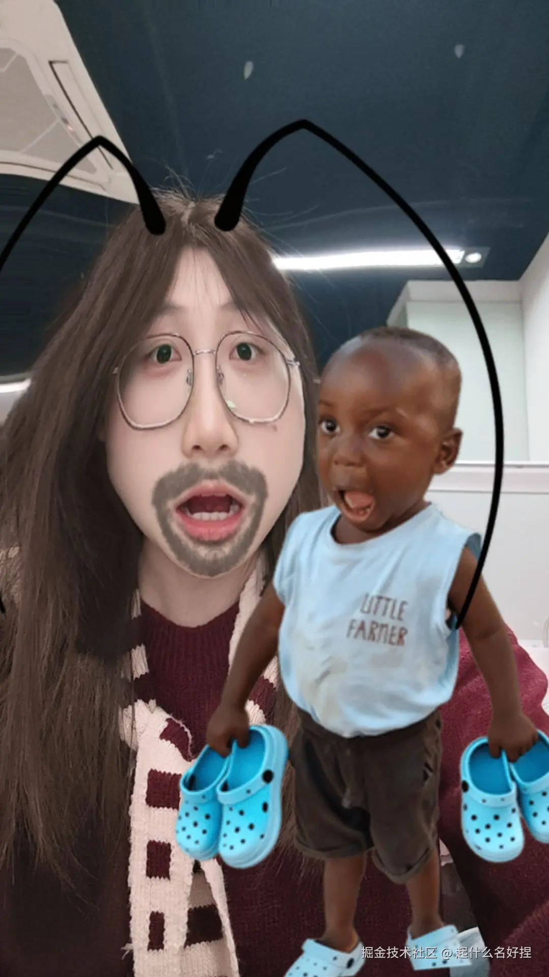 起什么名好捏于2025-11-17 11:26发布的图片