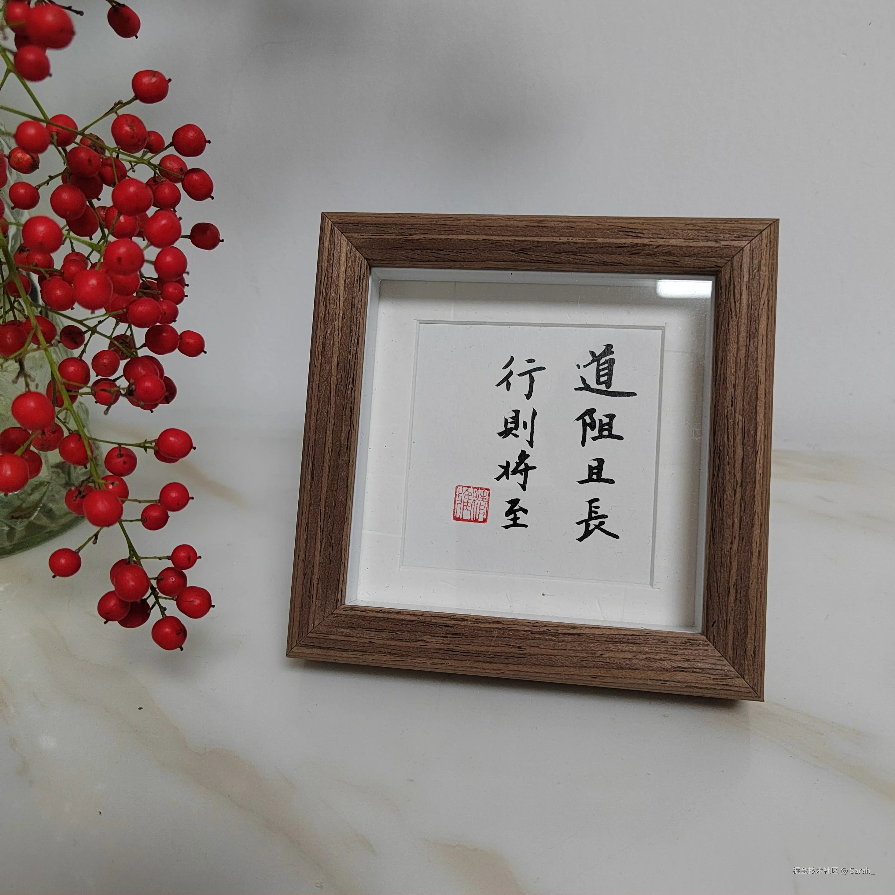 Sarah_于2025-01-08 08:30发布的图片