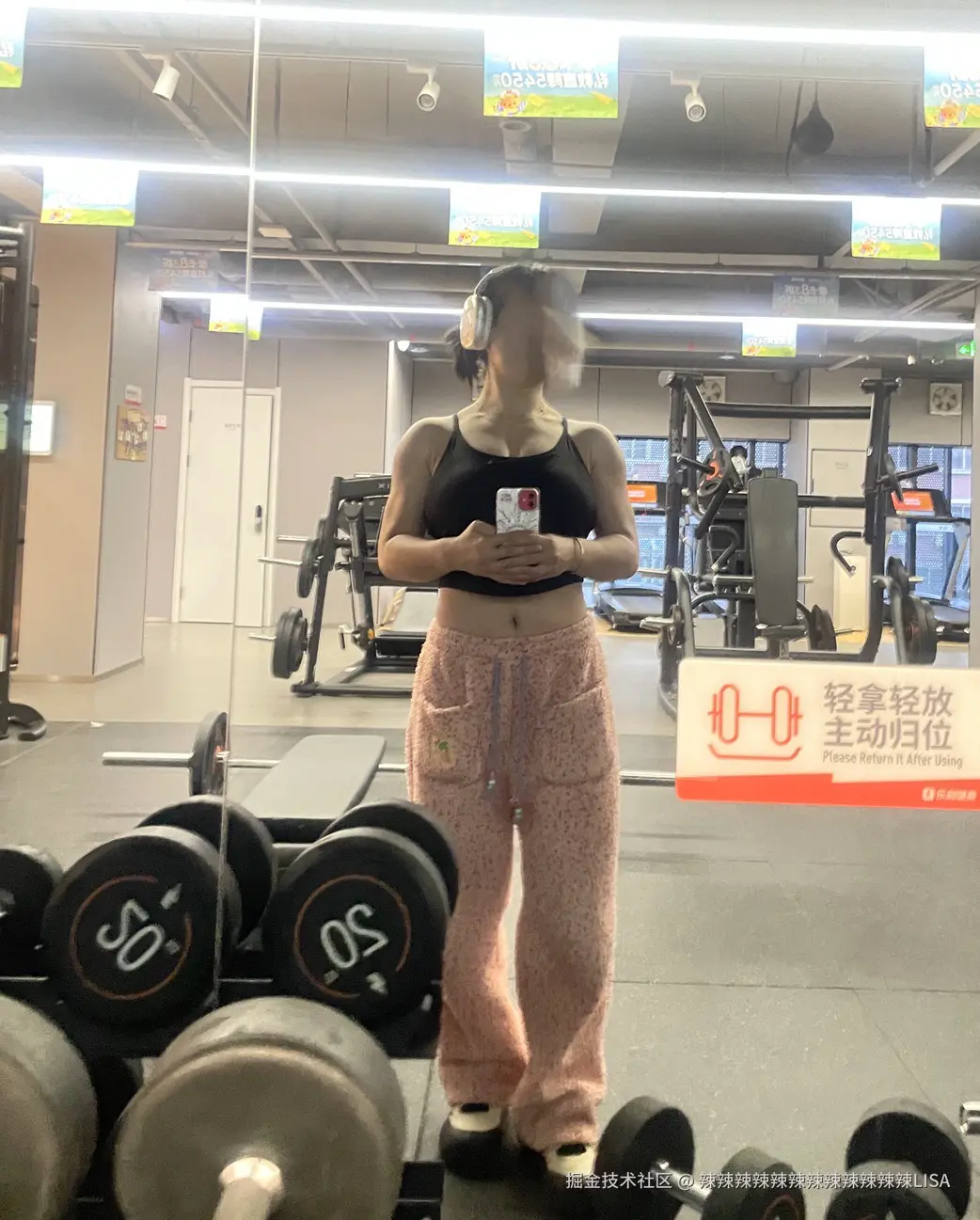 辣辣辣辣辣辣辣辣辣辣辣辣LISA于2025-03-13 01:49发布的图片