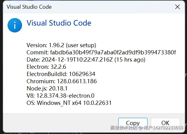 用户142782233658于2024-12-20 10:06发布的图片