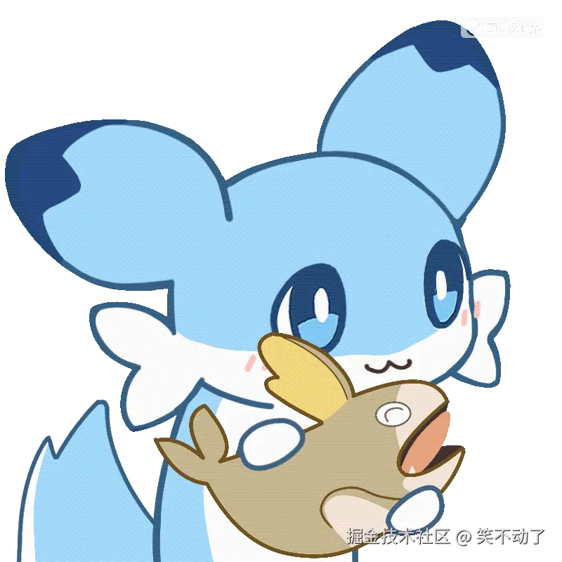 笑不动了于2024-11-07 10:10发布的图片