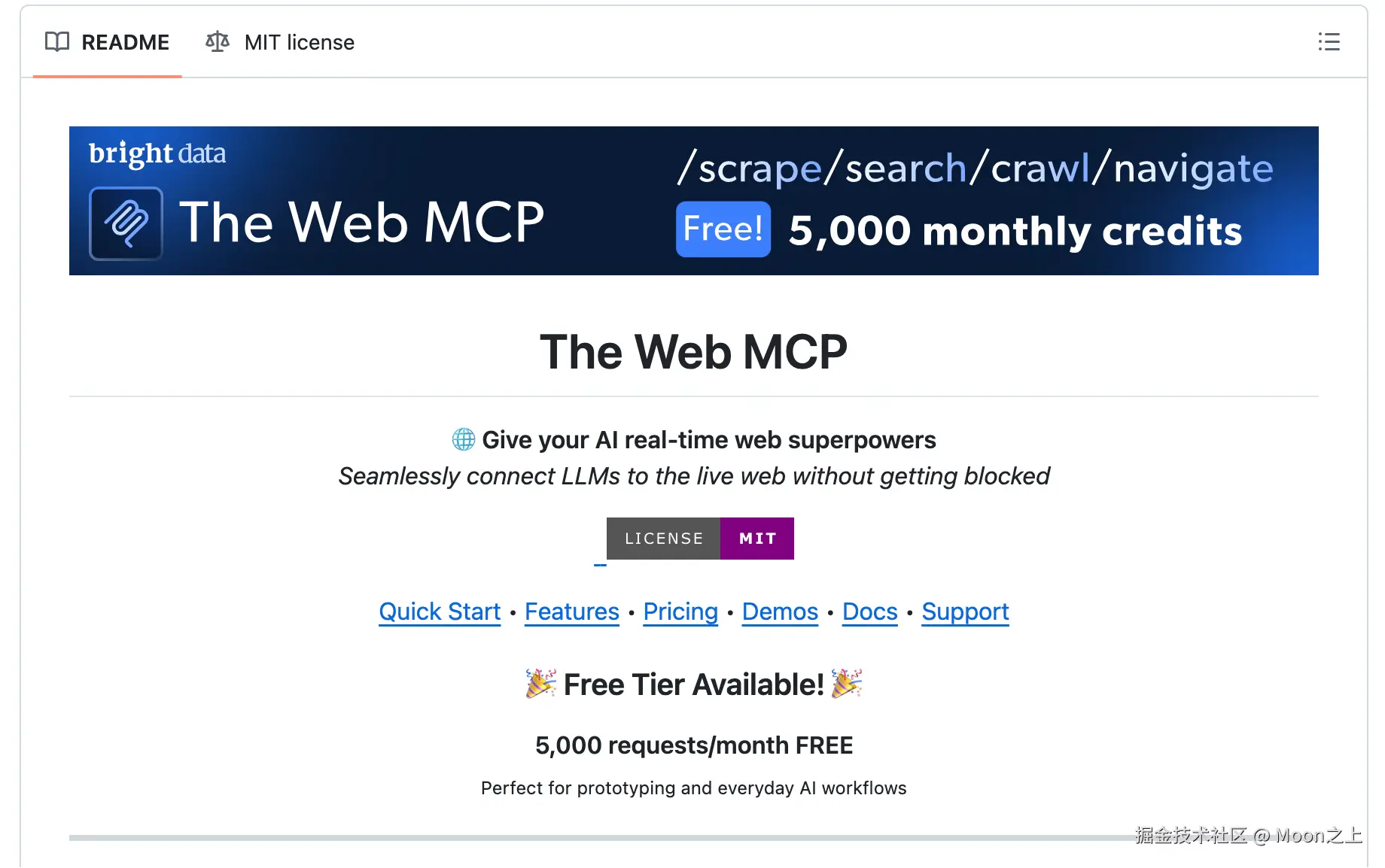 Moon之上于2025-10-26 23:16发布的图片
