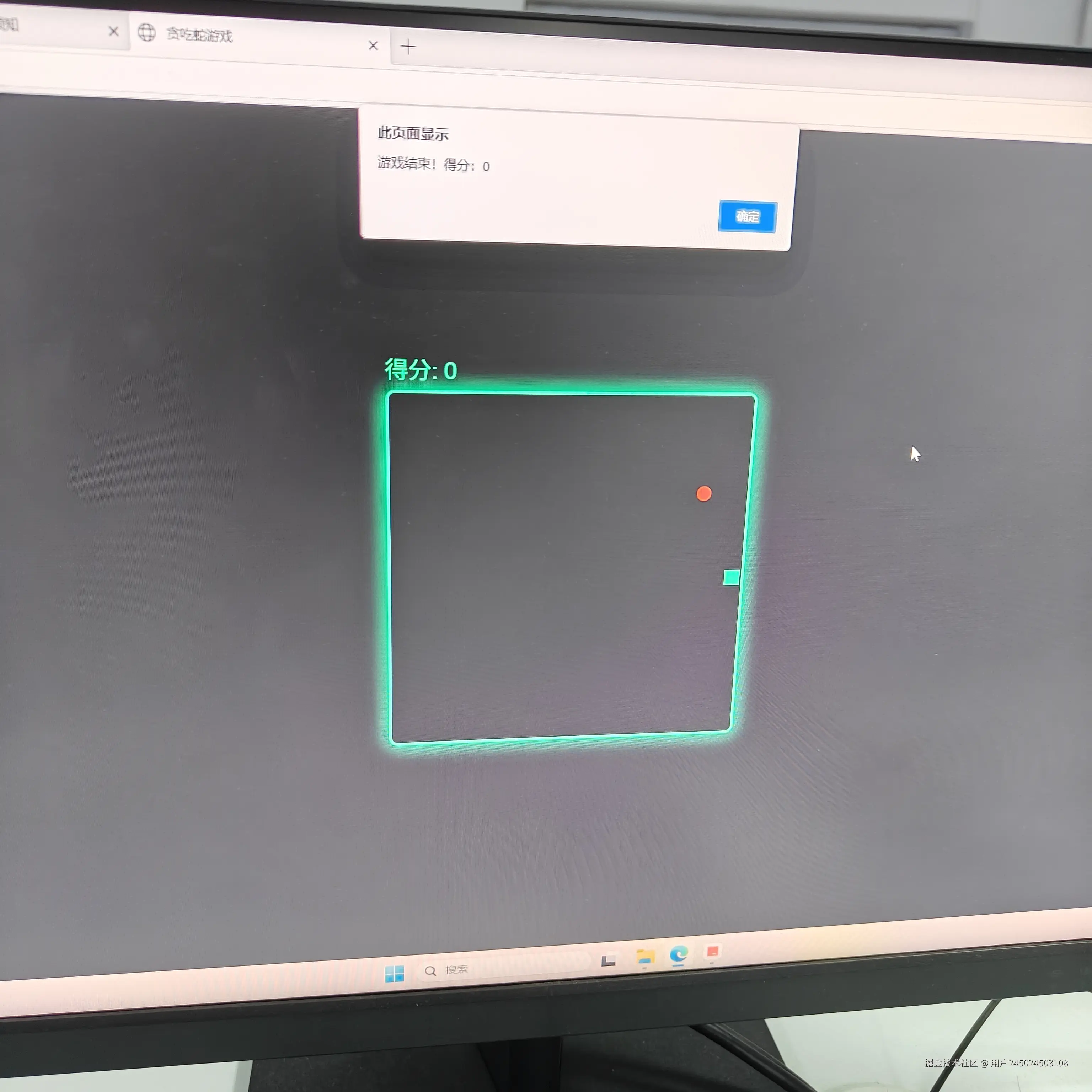 用户245024503108于2025-06-30 13:20发布的图片