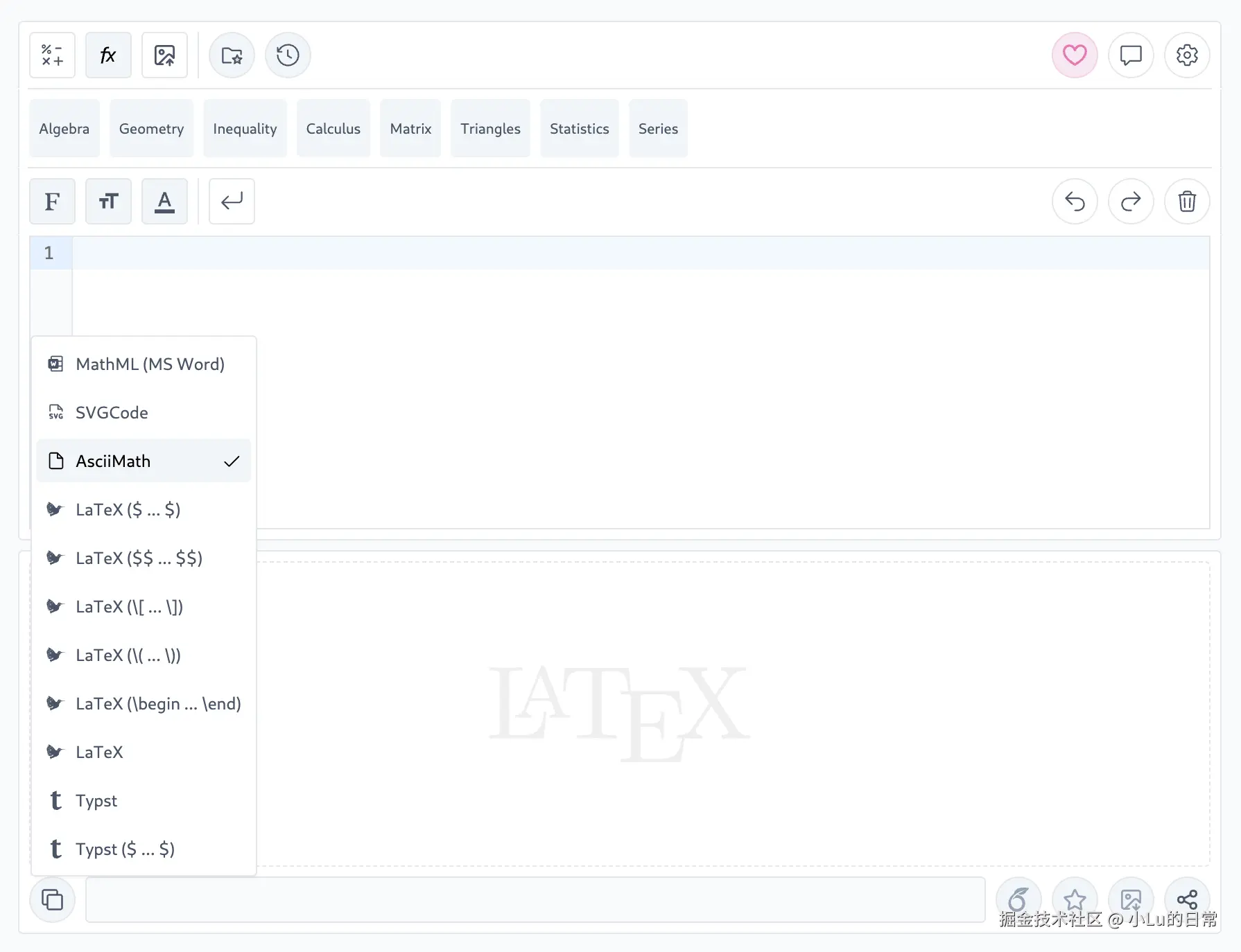 小Lu的日常于2025-07-30 17:26发布的图片