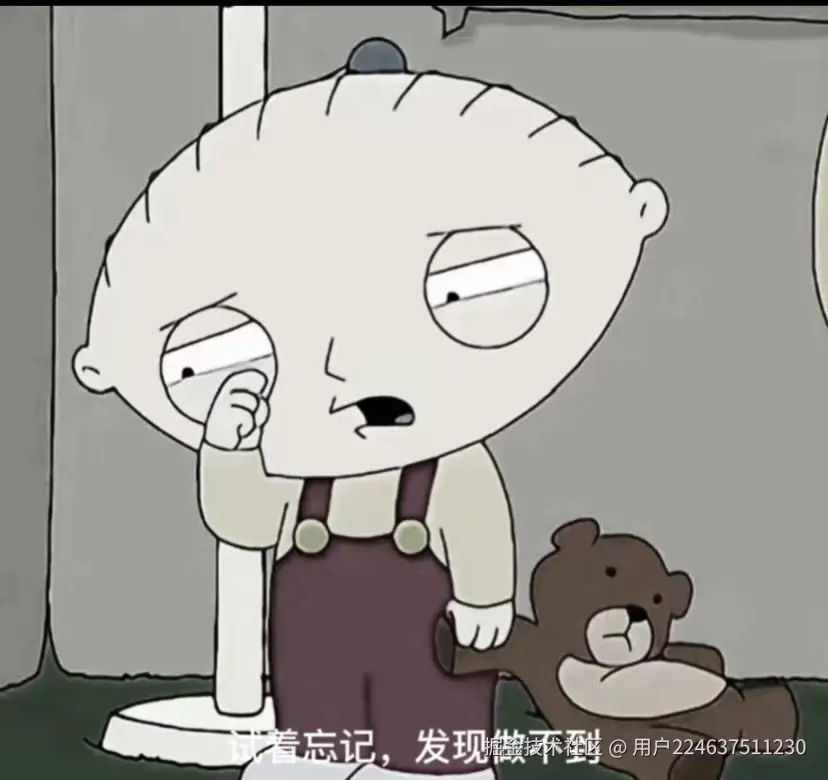 用户224637511230于2025-09-13 10:14发布的图片