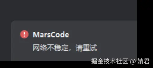 婧君于2024-07-26 17:08发布的图片