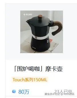 4950西瓜于2024-09-18 10:22发布的图片