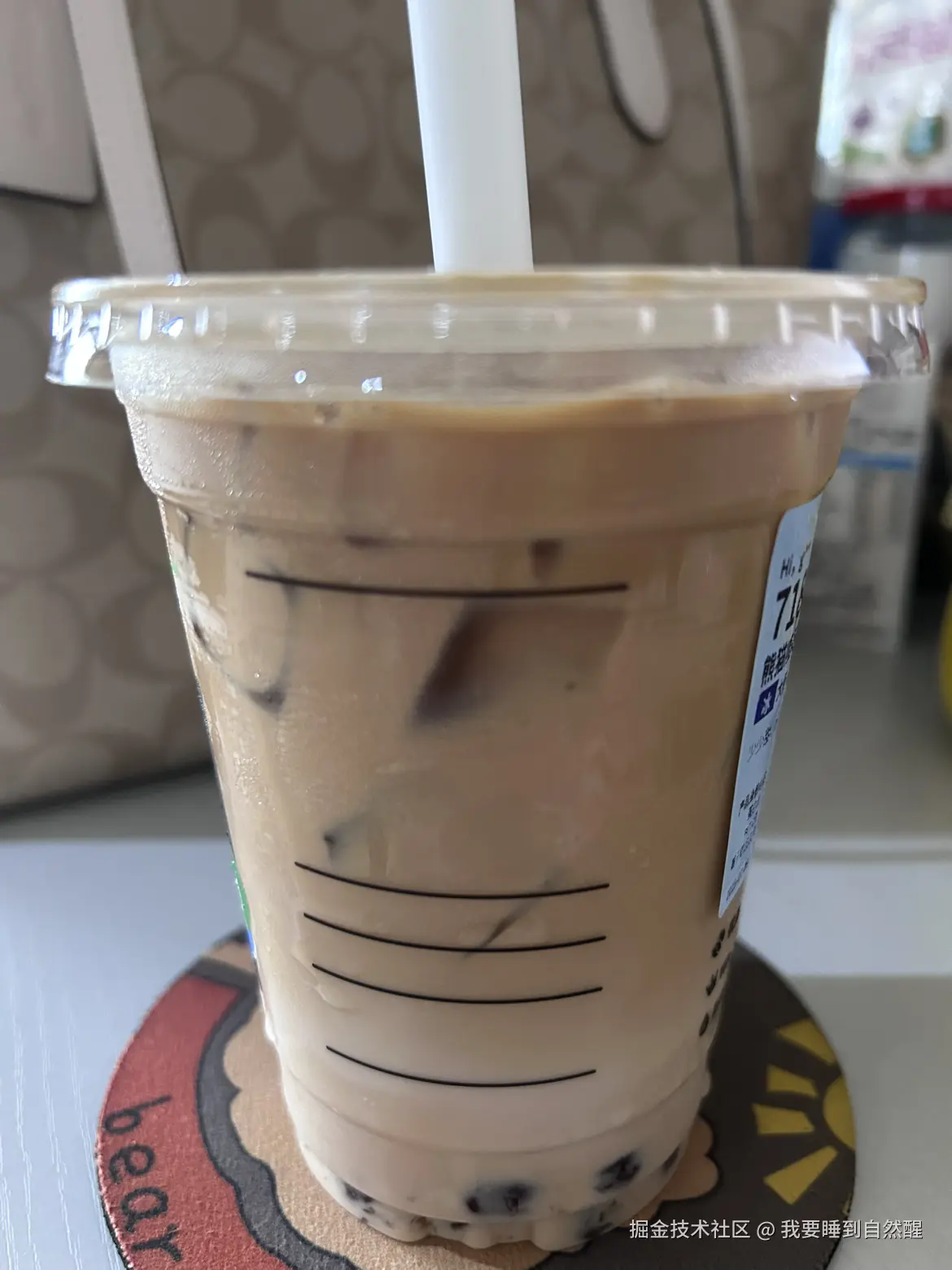 我要睡到自然醒于2025-07-08 14:54发布的图片