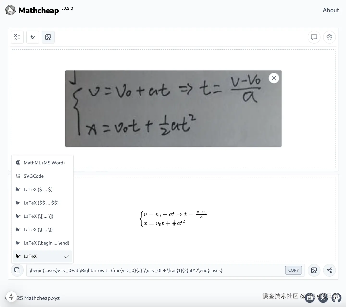 小Lu的日常于2025-07-12 23:07发布的图片