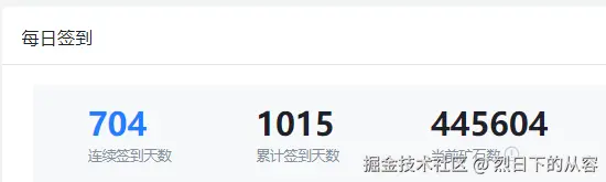 烈日下的从容于2024-09-10 00:53发布的图片
