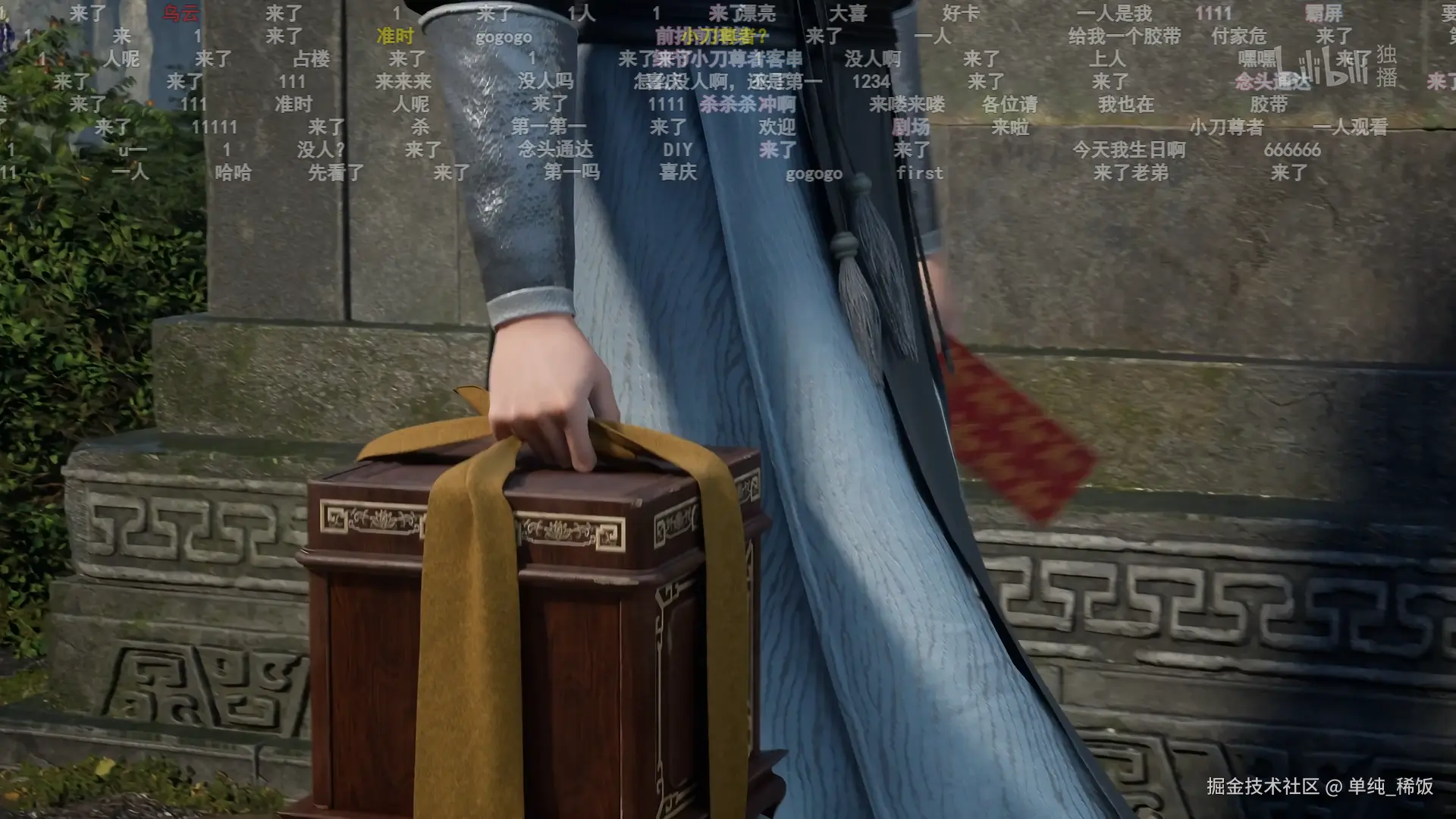 单纯_稀饭于2025-09-20 11:49发布的图片