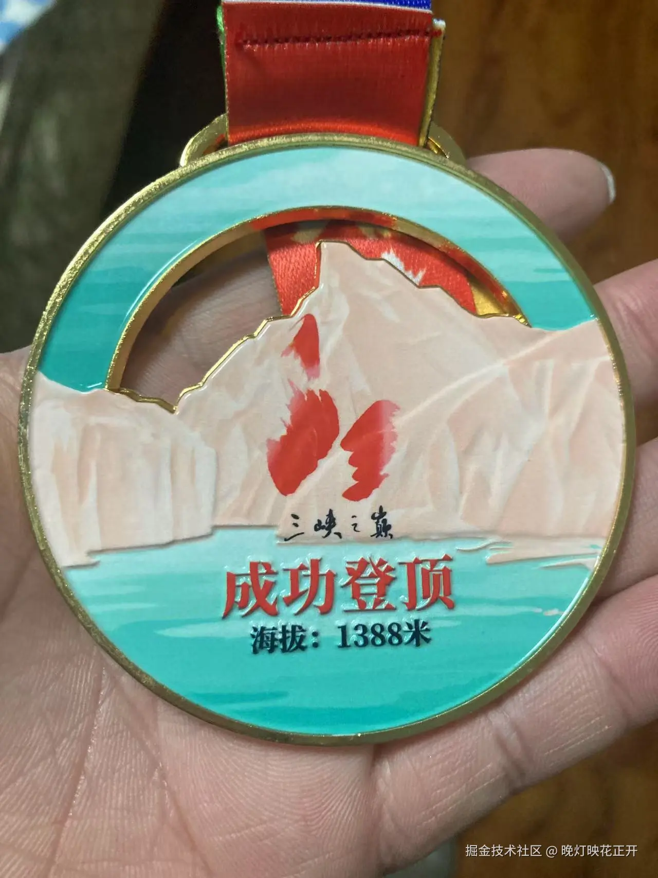 晚灯映花正开于2025-03-06 11:46发布的图片