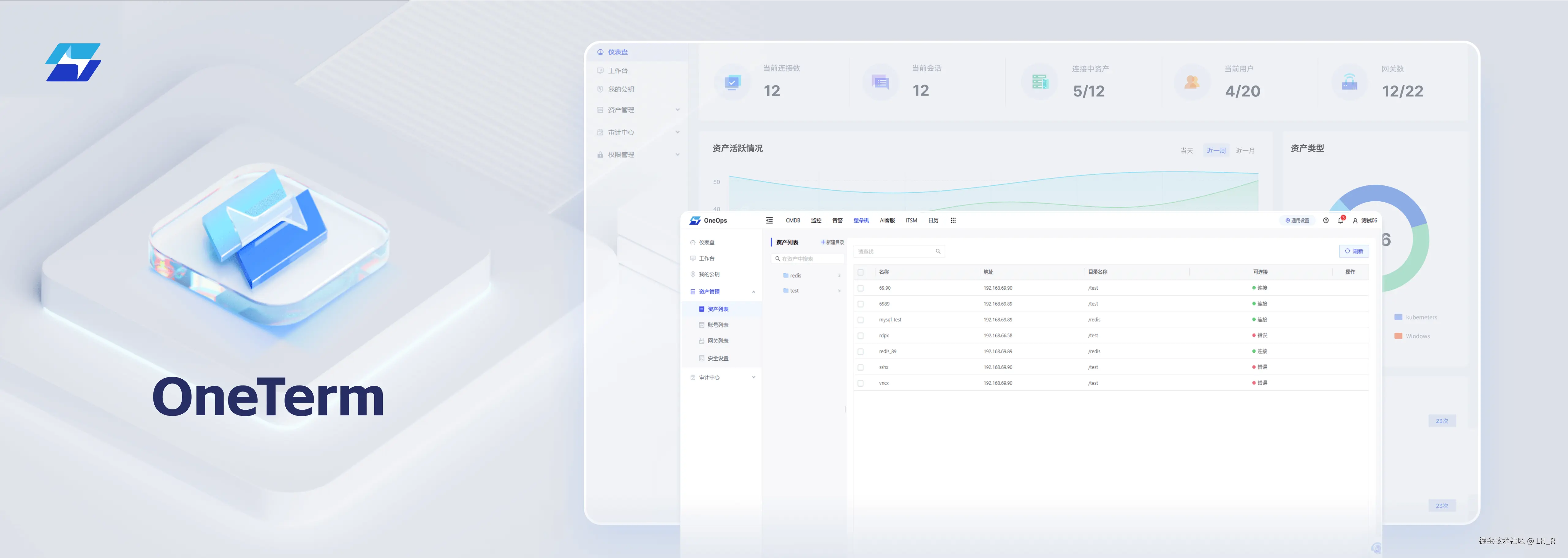 LH_R于2025-02-12 09:53发布的图片