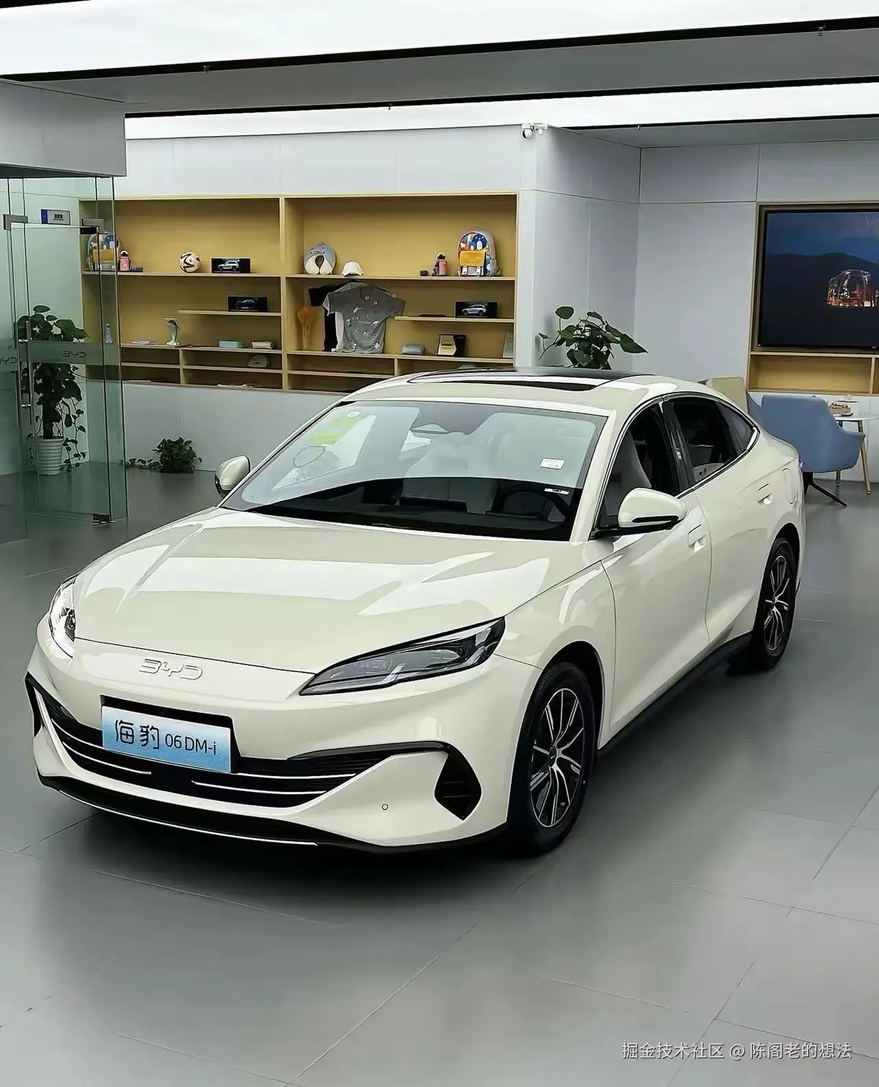 陈阁老的想法于2024-08-16 10:00发布的图片