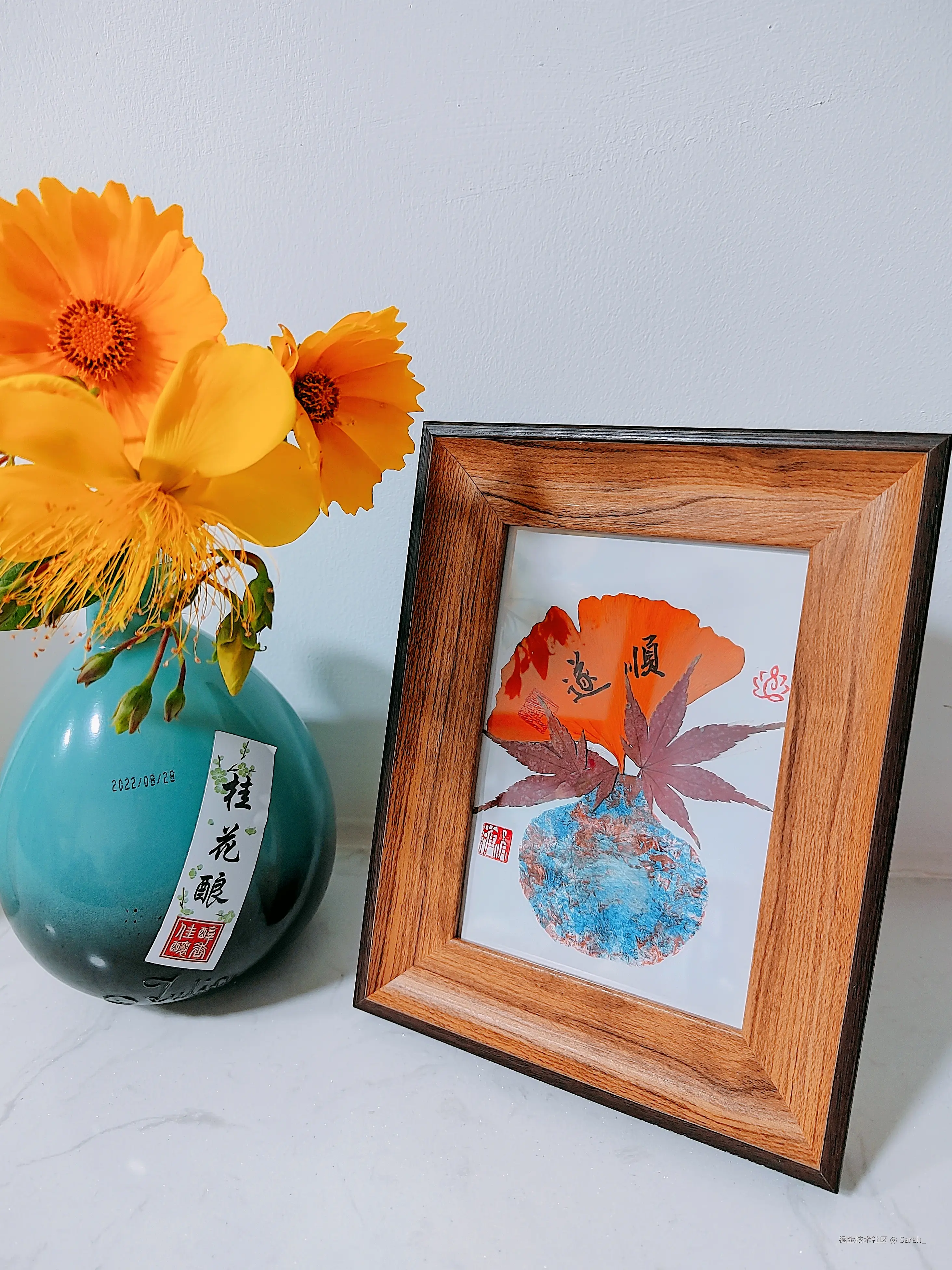 Sarah_于2025-05-28 08:37发布的图片