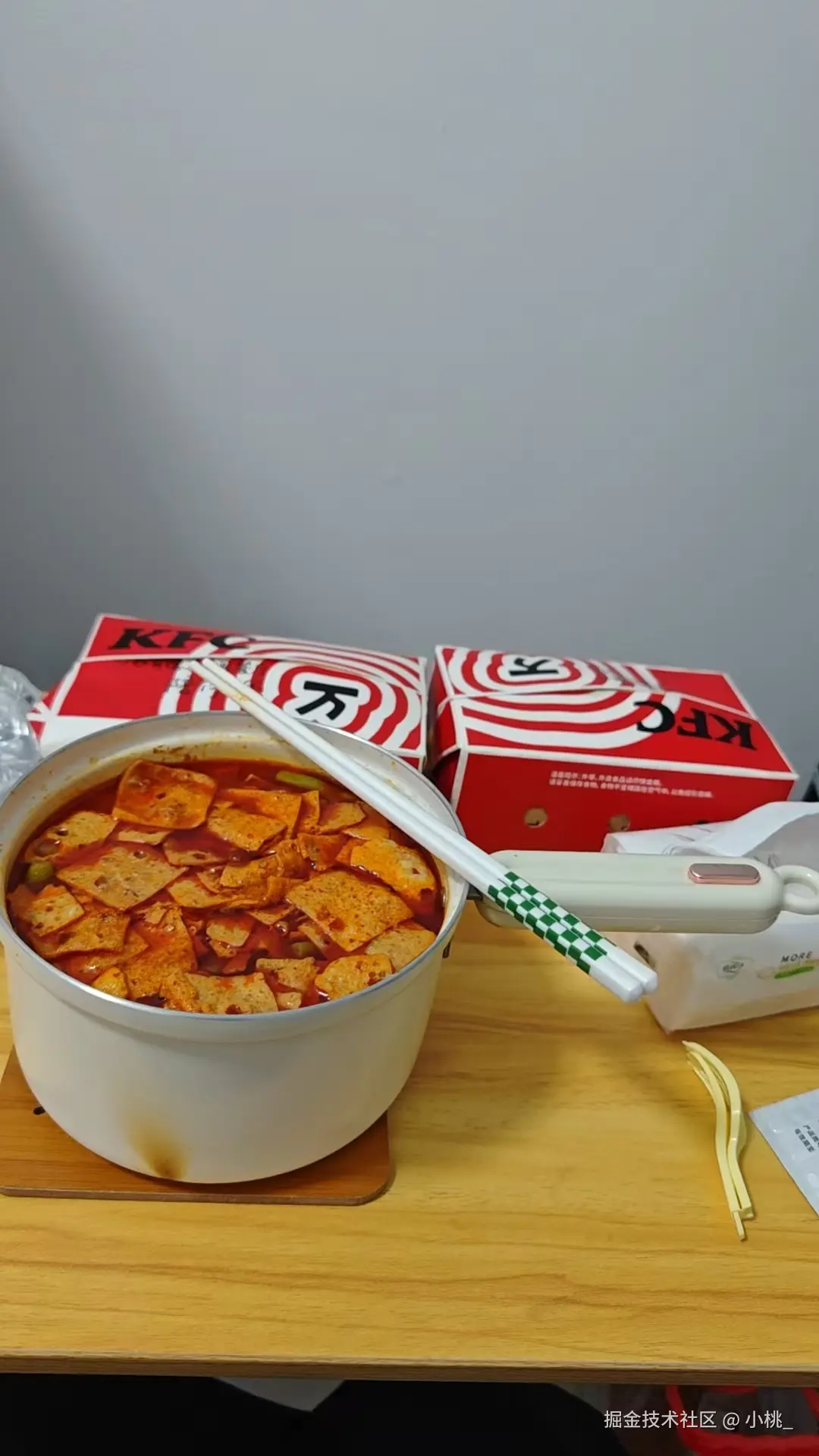 小桃_于2026-01-30 09:31发布的图片