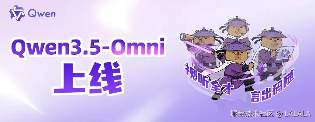 LALALA于2026-03-31 13:49发布的图片