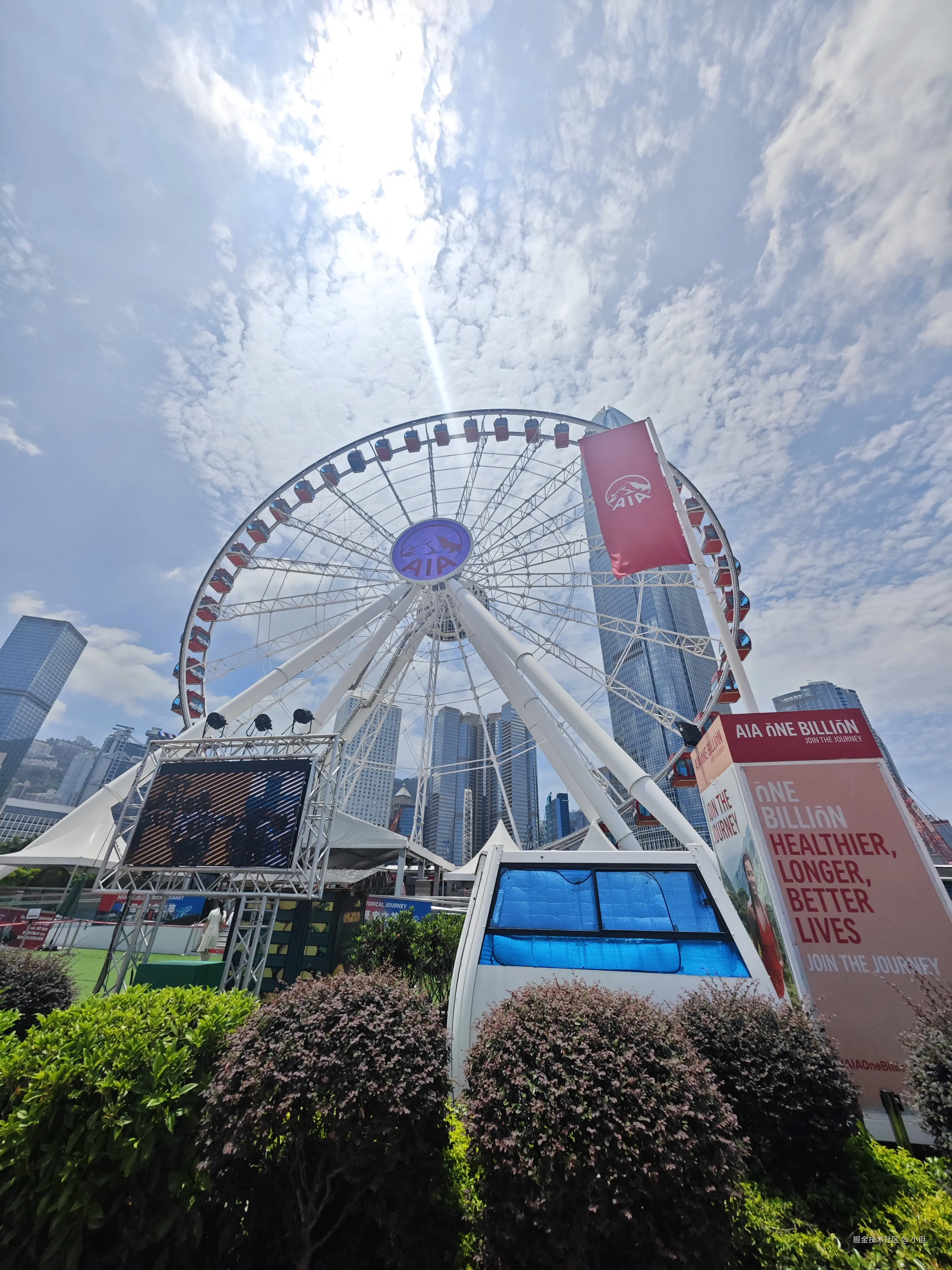 小但于2024-12-02 11:15发布的图片