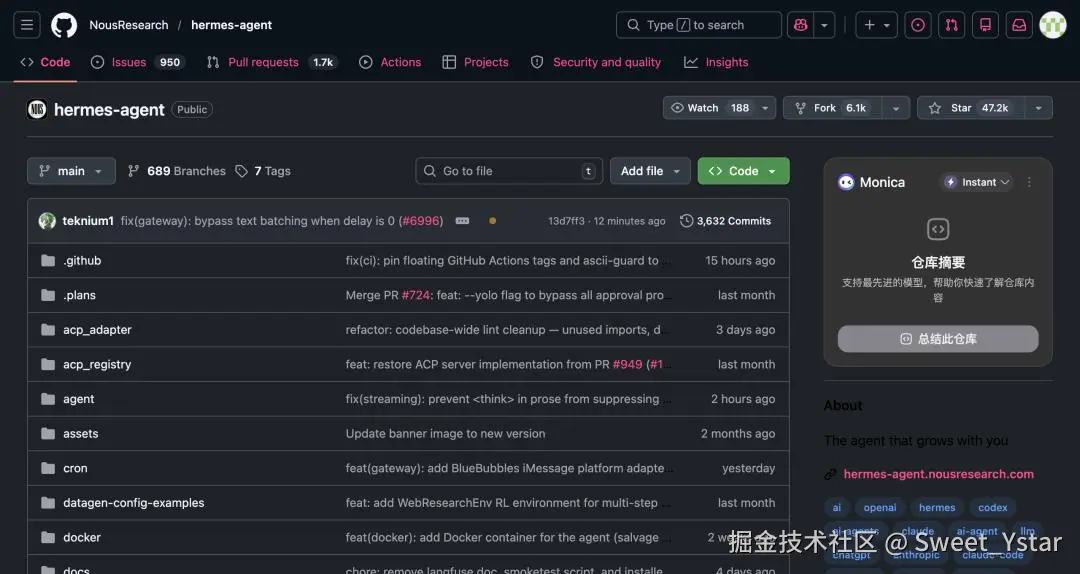 Sweet_Ystar于2026-04-11 10:51发布的图片