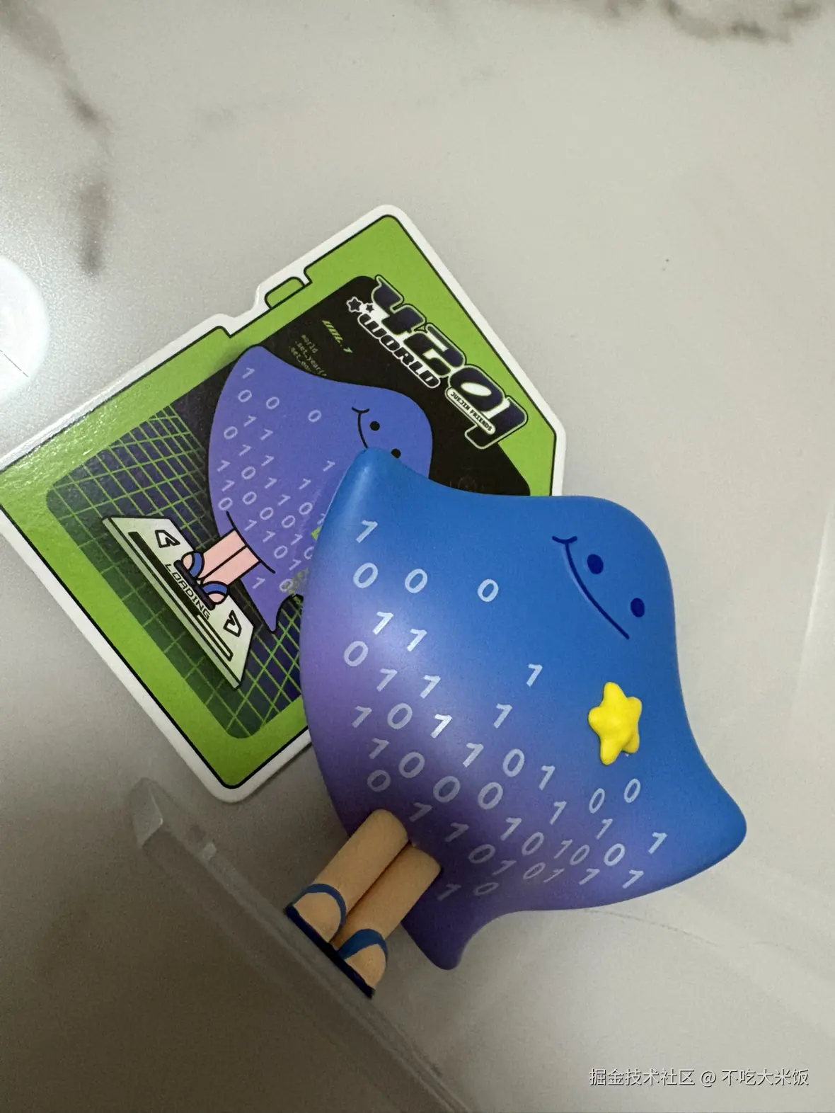 不吃大米饭于2024-11-07 22:27发布的图片