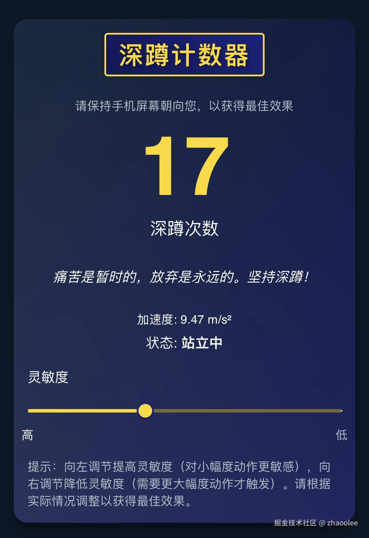 zhaoolee于2024-07-23 09:15发布的图片