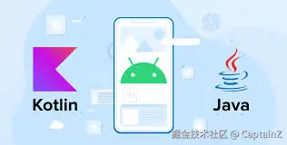 Kotlin