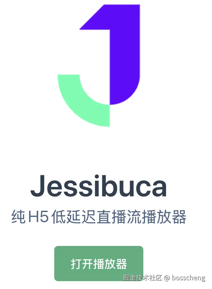 bosscheng于2024-12-04 13:33发布的图片