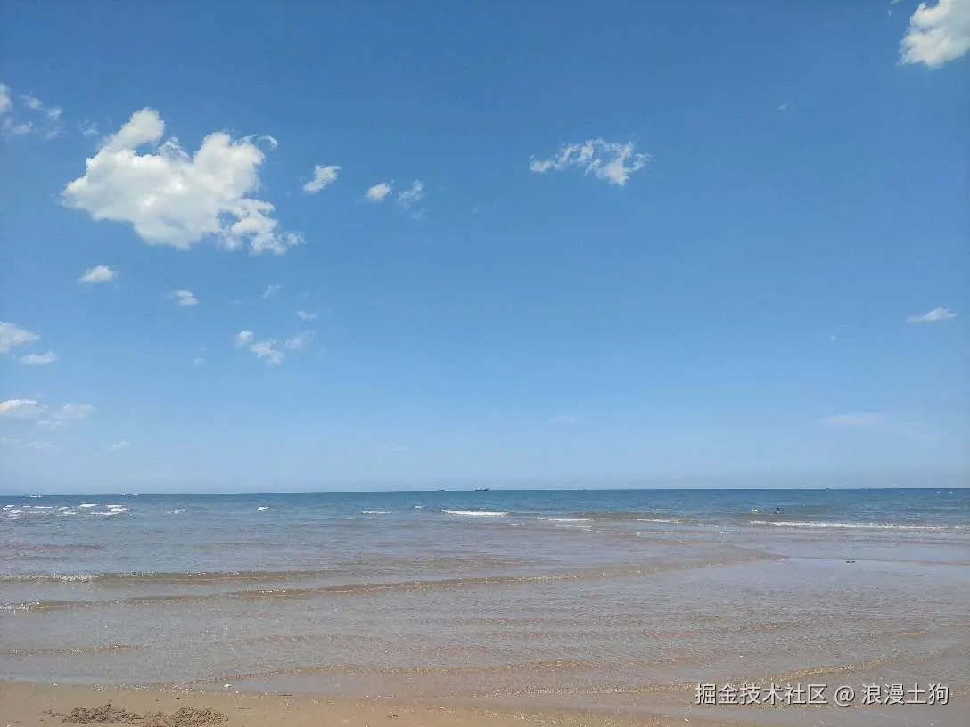 浪漫土狗于2024-09-30 11:45发布的图片