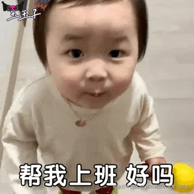 优秀稳妥的金枪小魔王于2025-10-21 05:23发布的图片