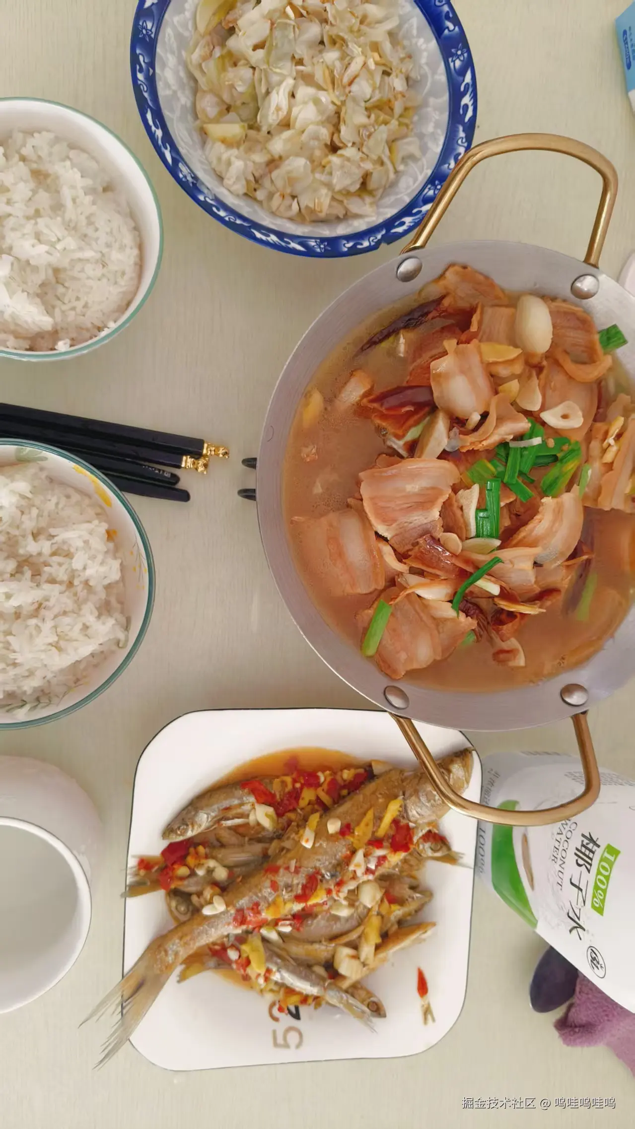 呜哇呜哇呜于2025-11-28 11:42发布的图片