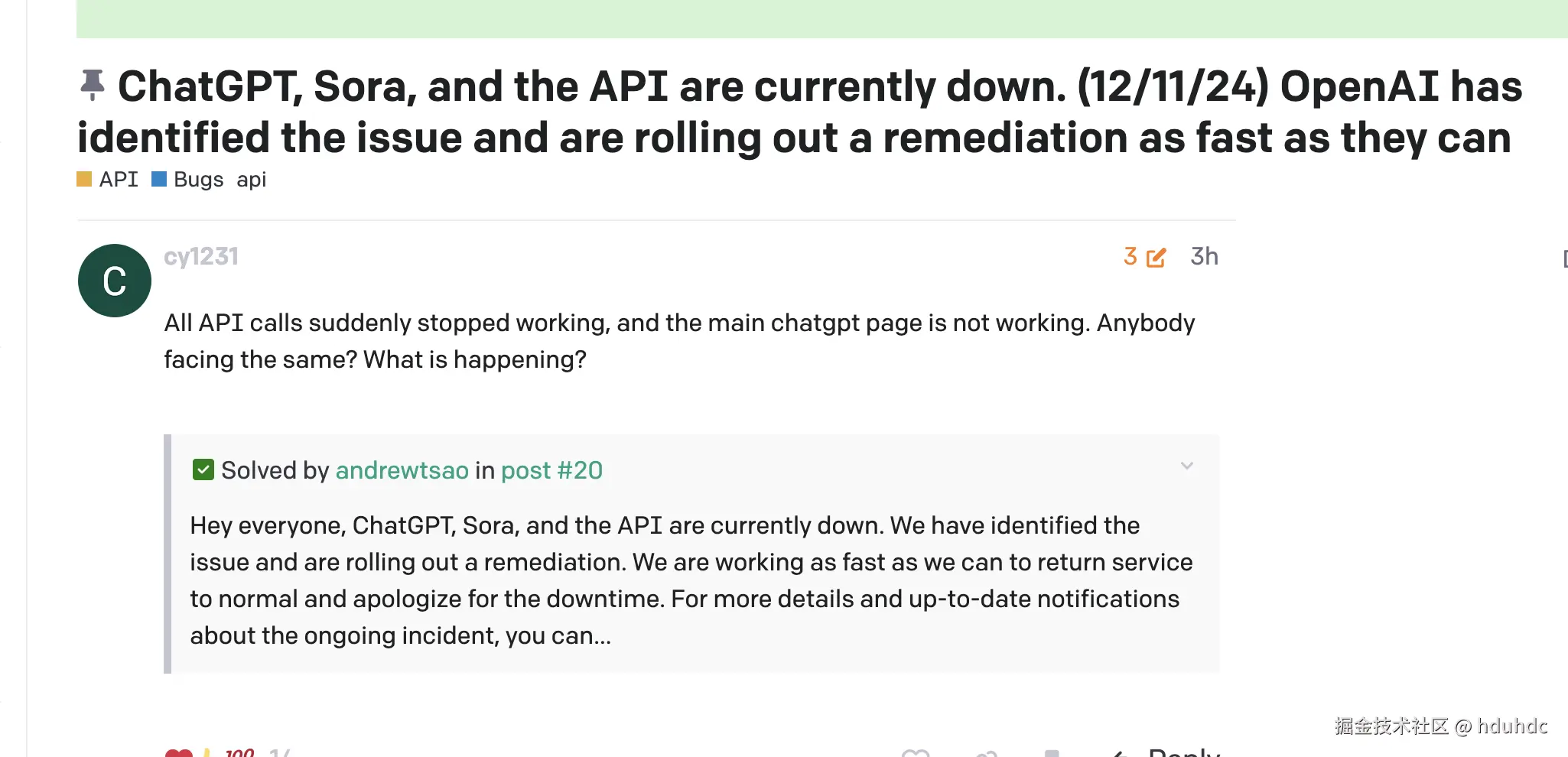 hduhdc于2024-12-12 10:30发布的图片